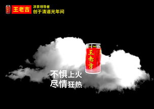 廣告設計