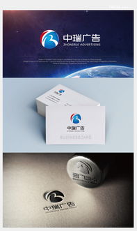 打造品牌視覺核心 廣告公司Logo設(shè)計的創(chuàng)意素材與設(shè)計懸賞平臺全解析
