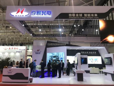 世界智能制造大會現場直擊 國際名企為何在南京親密接觸？